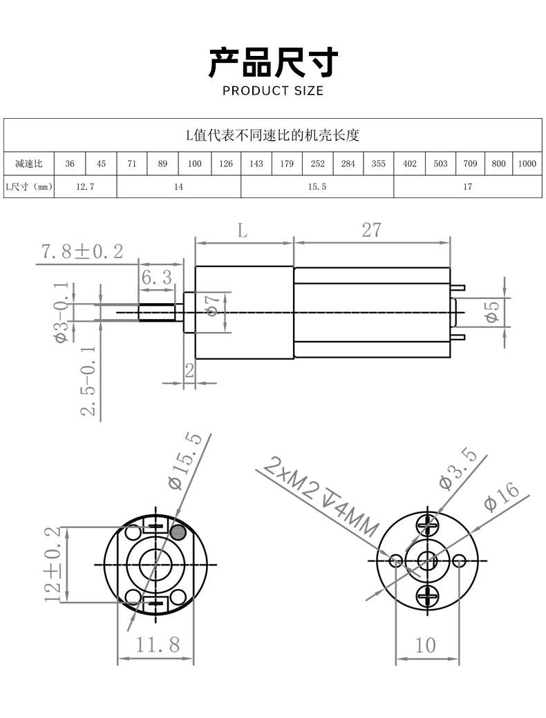 產品尺寸.jpg